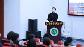 4月10日 (1)-封面