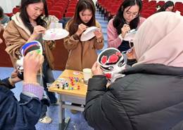 51c907a294c2ff47522f623504093280